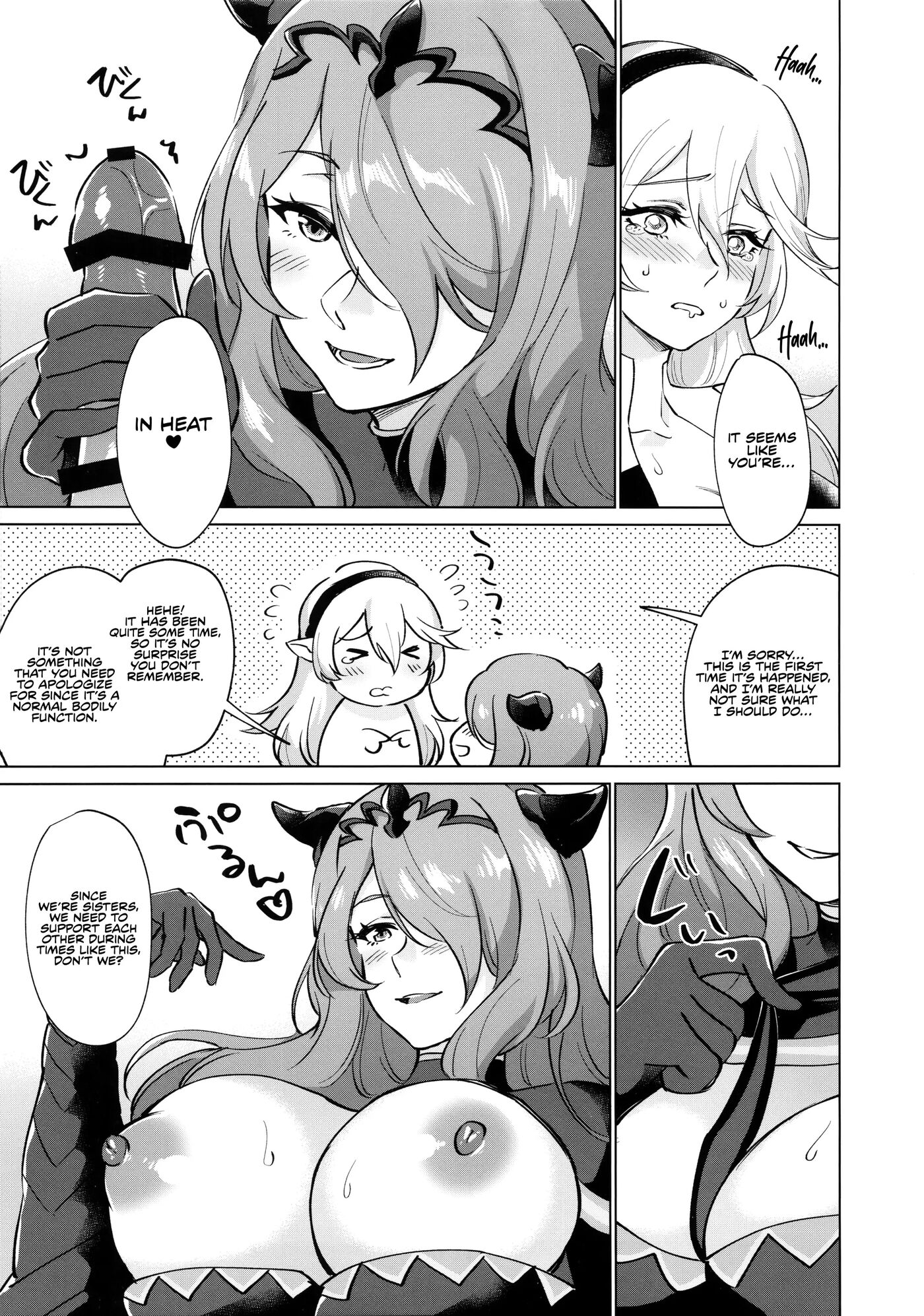 Seems Like Corrin Is In Heat Chapter 1000 Page 4
